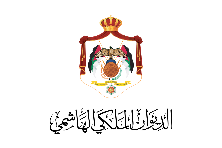 Royal Hashemite Court logo