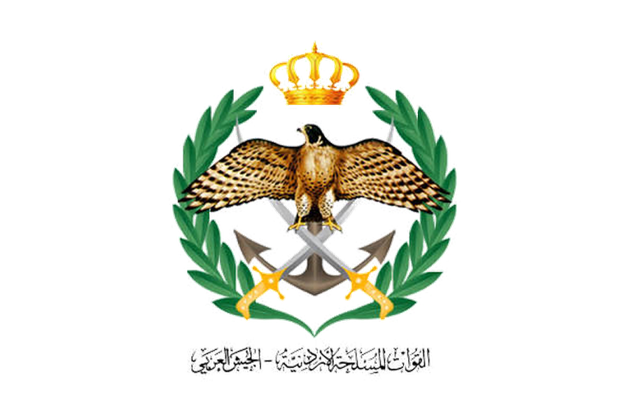 Jordan Armed Forces logo