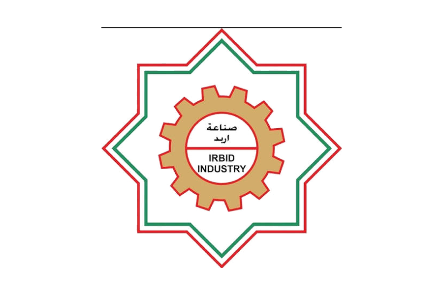 Irbid Chamber of Industry logo