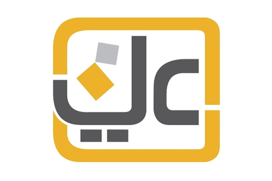 Ali Al-Quraan Group logo