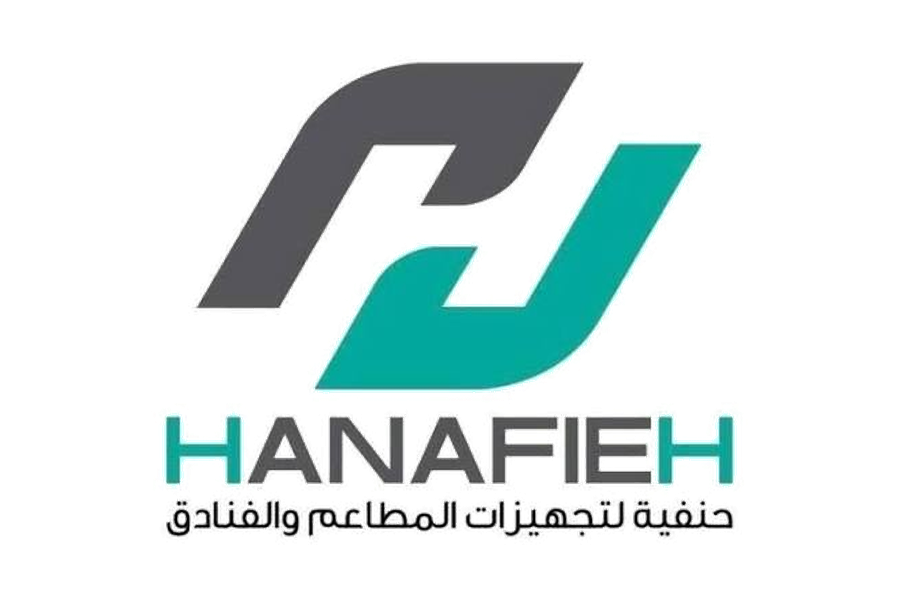 Hanafieh Group logo