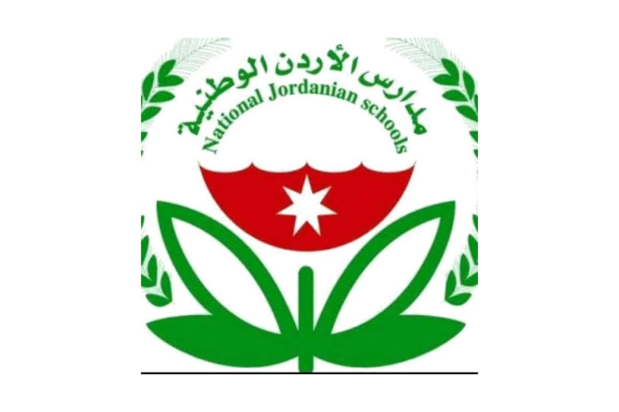 National Jordanian Schools logo