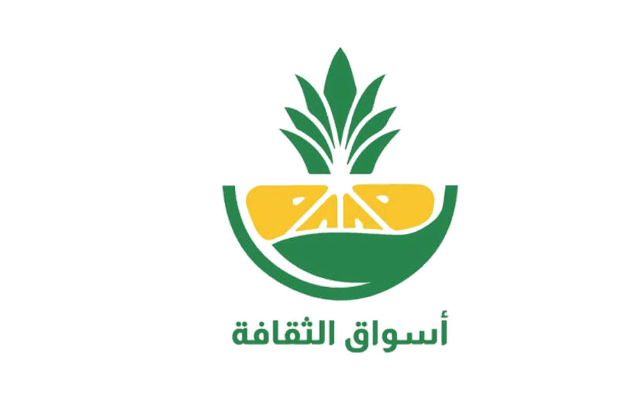Aswaq Al Thaqafa logo